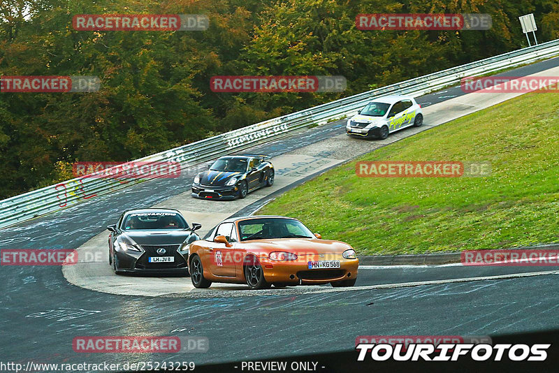 Bild #25243259 - Touristenfahrten Nürburgring Nordschleife (07.10.2023)