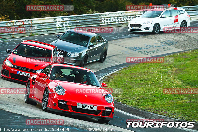 Bild #25243409 - Touristenfahrten Nürburgring Nordschleife (07.10.2023)