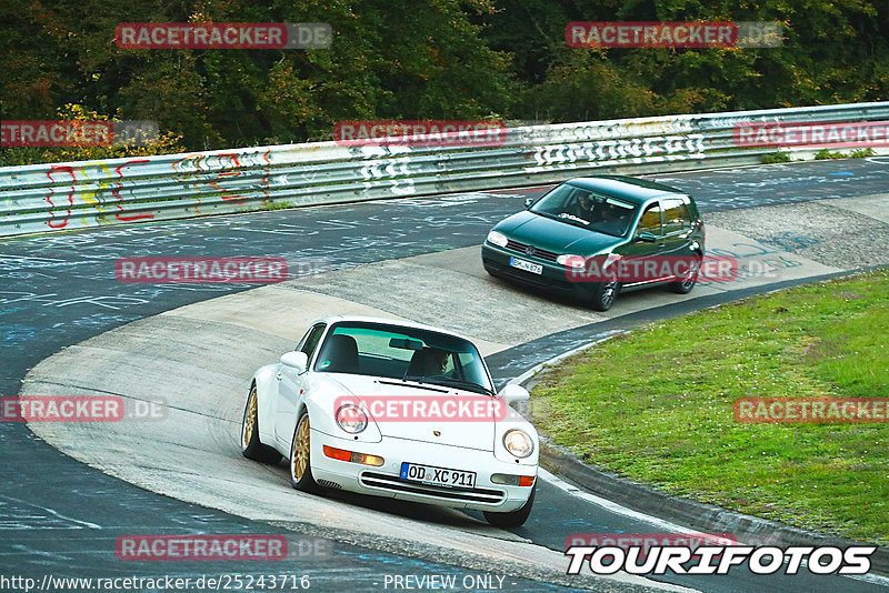 Bild #25243716 - Touristenfahrten Nürburgring Nordschleife (07.10.2023)