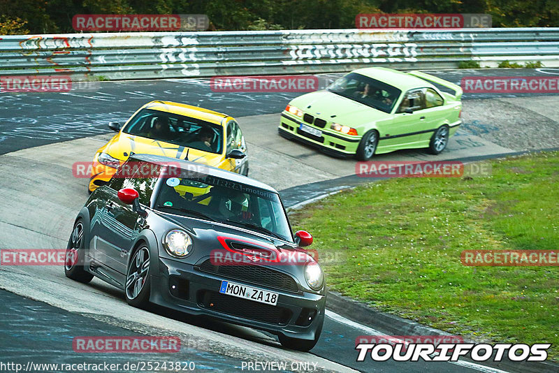 Bild #25243820 - Touristenfahrten Nürburgring Nordschleife (07.10.2023)