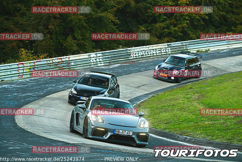 Bild #25243974 - Touristenfahrten Nürburgring Nordschleife (07.10.2023)