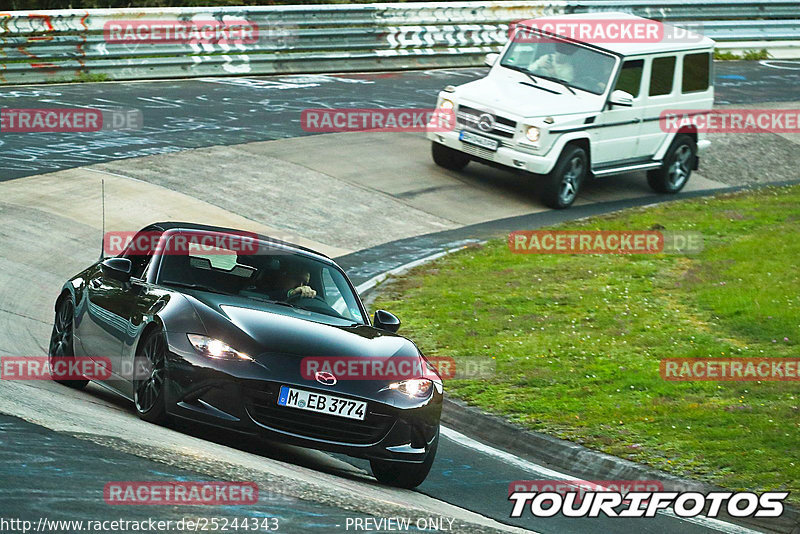 Bild #25244343 - Touristenfahrten Nürburgring Nordschleife (07.10.2023)