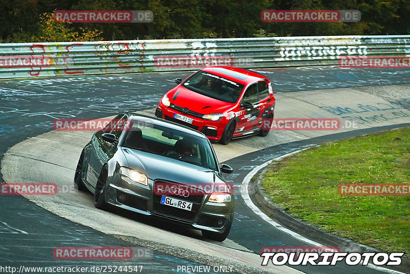 Bild #25244547 - Touristenfahrten Nürburgring Nordschleife (07.10.2023)