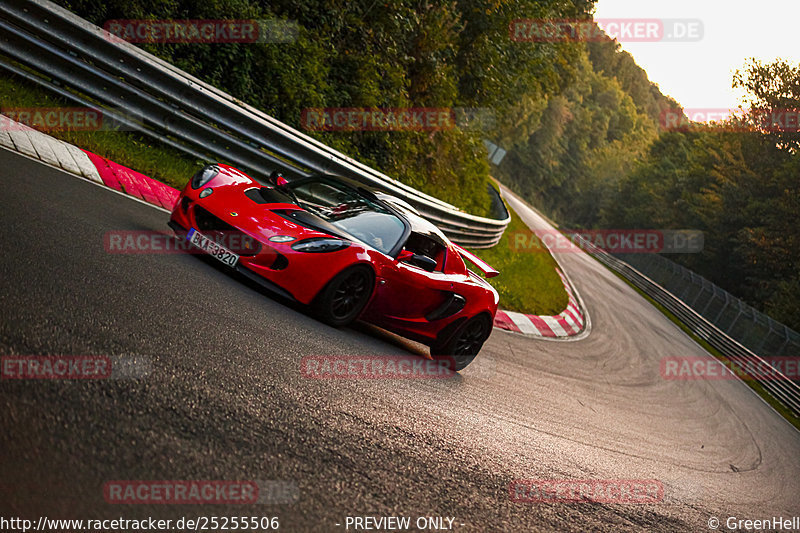 Bild #25255506 - Touristenfahrten Nürburgring Nordschleife (07.10.2023)