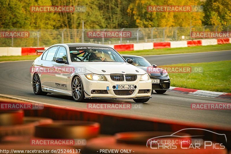 Bild #25246137 - Touristenfahrten Nürburgring Nordschleife (08.10.2023)