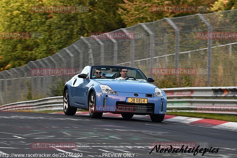 Bild #25246892 - Touristenfahrten Nürburgring Nordschleife (08.10.2023)