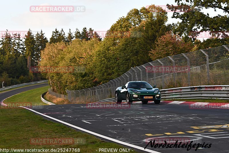 Bild #25247768 - Touristenfahrten Nürburgring Nordschleife (08.10.2023)