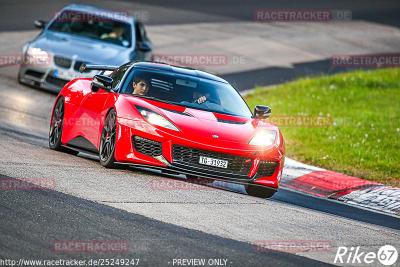 Bild #25249247 - Touristenfahrten Nürburgring Nordschleife (08.10.2023)