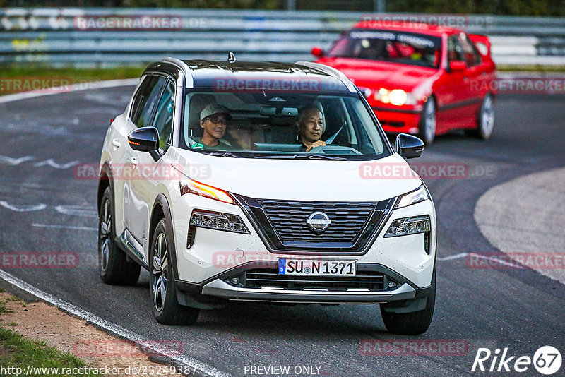 Bild #25249387 - Touristenfahrten Nürburgring Nordschleife (08.10.2023)