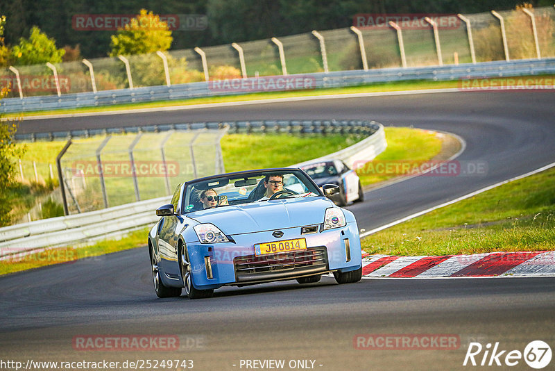 Bild #25249743 - Touristenfahrten Nürburgring Nordschleife (08.10.2023)