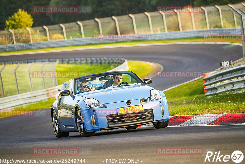 Bild #25249744 - Touristenfahrten Nürburgring Nordschleife (08.10.2023)