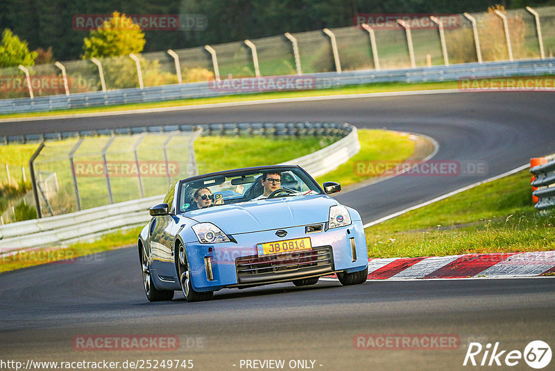 Bild #25249745 - Touristenfahrten Nürburgring Nordschleife (08.10.2023)