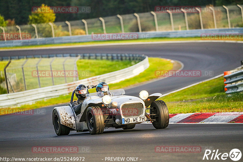 Bild #25249972 - Touristenfahrten Nürburgring Nordschleife (08.10.2023)