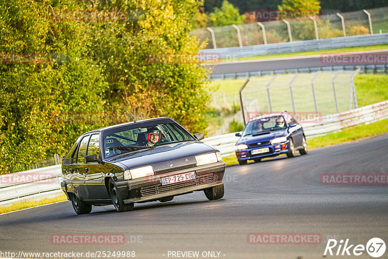 Bild #25249988 - Touristenfahrten Nürburgring Nordschleife (08.10.2023)