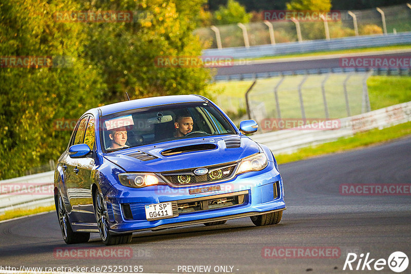 Bild #25250185 - Touristenfahrten Nürburgring Nordschleife (08.10.2023)