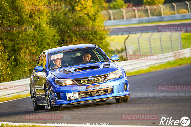 Bild #25250186 - Touristenfahrten Nürburgring Nordschleife (08.10.2023)