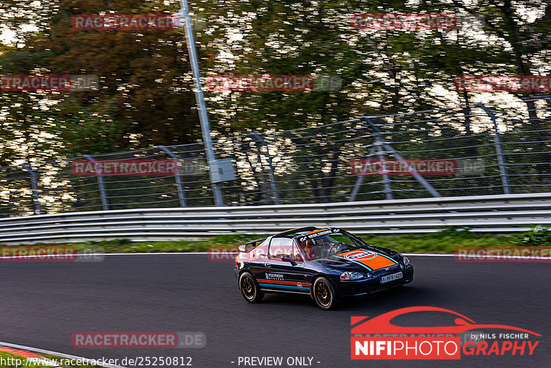 Bild #25250812 - Touristenfahrten Nürburgring Nordschleife (08.10.2023)