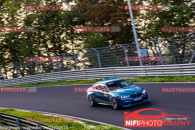 Bild #25250934 - Touristenfahrten Nürburgring Nordschleife (08.10.2023)