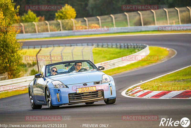 Bild #25251013 - Touristenfahrten Nürburgring Nordschleife (08.10.2023)