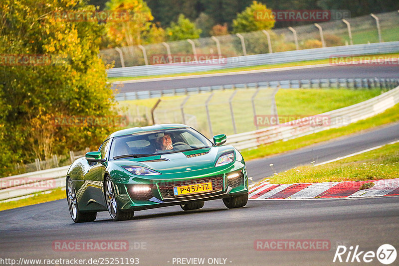 Bild #25251193 - Touristenfahrten Nürburgring Nordschleife (08.10.2023)