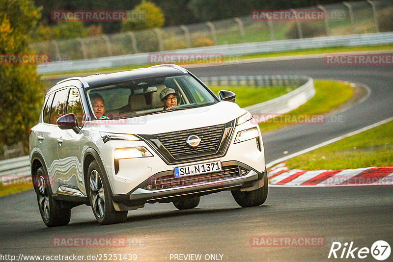 Bild #25251439 - Touristenfahrten Nürburgring Nordschleife (08.10.2023)