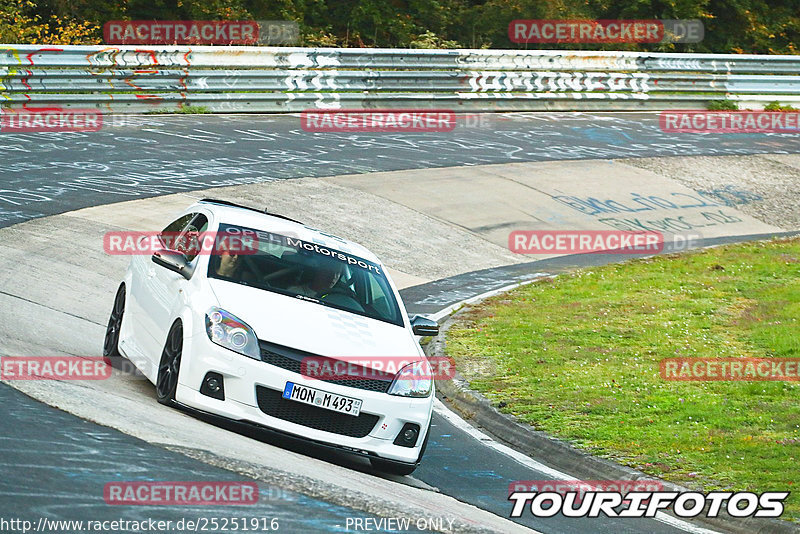 Bild #25251916 - Touristenfahrten Nürburgring Nordschleife (08.10.2023)