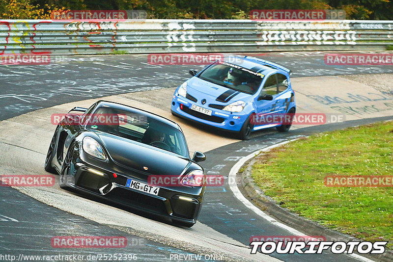 Bild #25252396 - Touristenfahrten Nürburgring Nordschleife (08.10.2023)