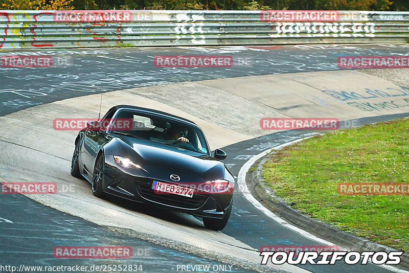 Bild #25252834 - Touristenfahrten Nürburgring Nordschleife (08.10.2023)