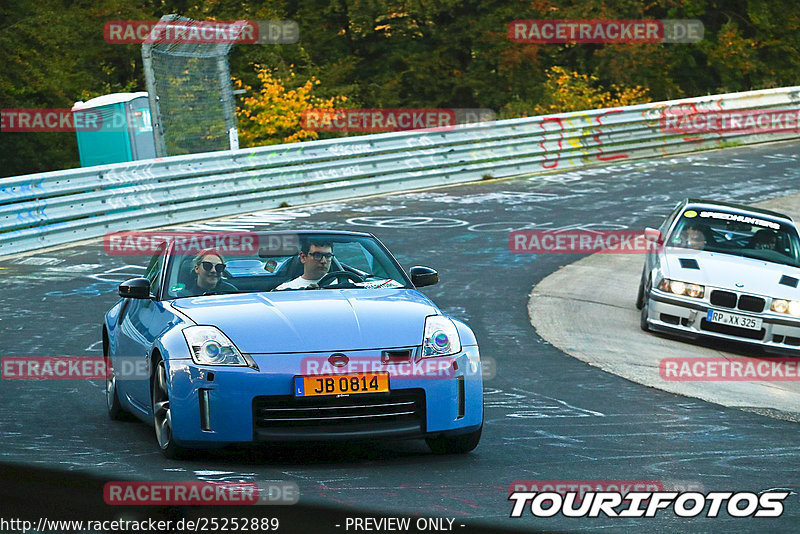 Bild #25252889 - Touristenfahrten Nürburgring Nordschleife (08.10.2023)