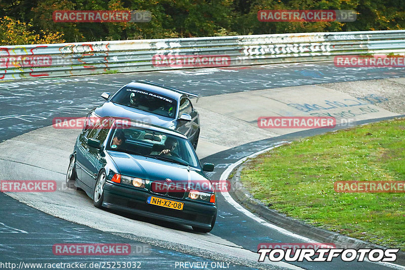 Bild #25253032 - Touristenfahrten Nürburgring Nordschleife (08.10.2023)