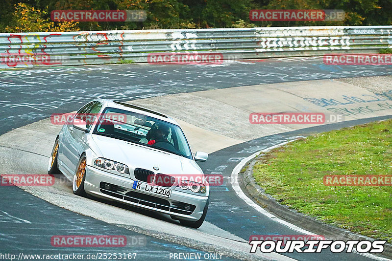 Bild #25253167 - Touristenfahrten Nürburgring Nordschleife (08.10.2023)