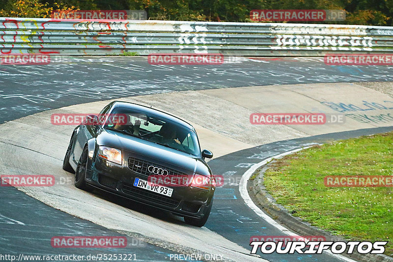 Bild #25253221 - Touristenfahrten Nürburgring Nordschleife (08.10.2023)