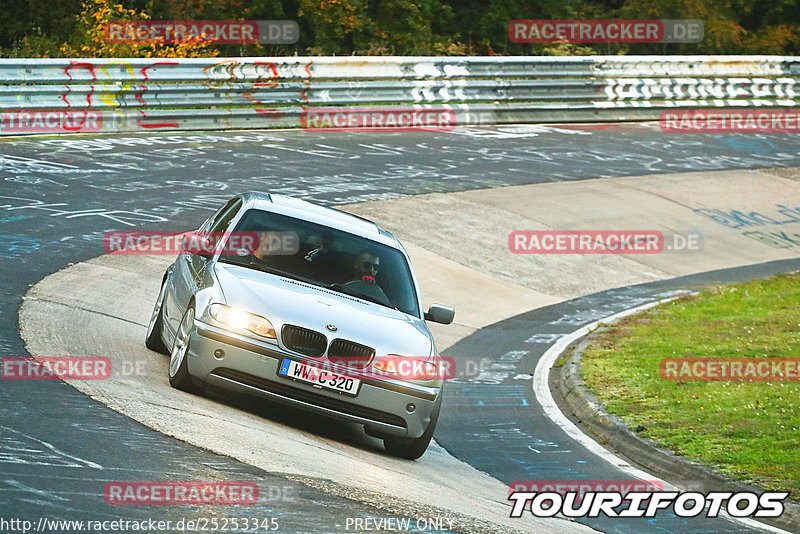 Bild #25253345 - Touristenfahrten Nürburgring Nordschleife (08.10.2023)