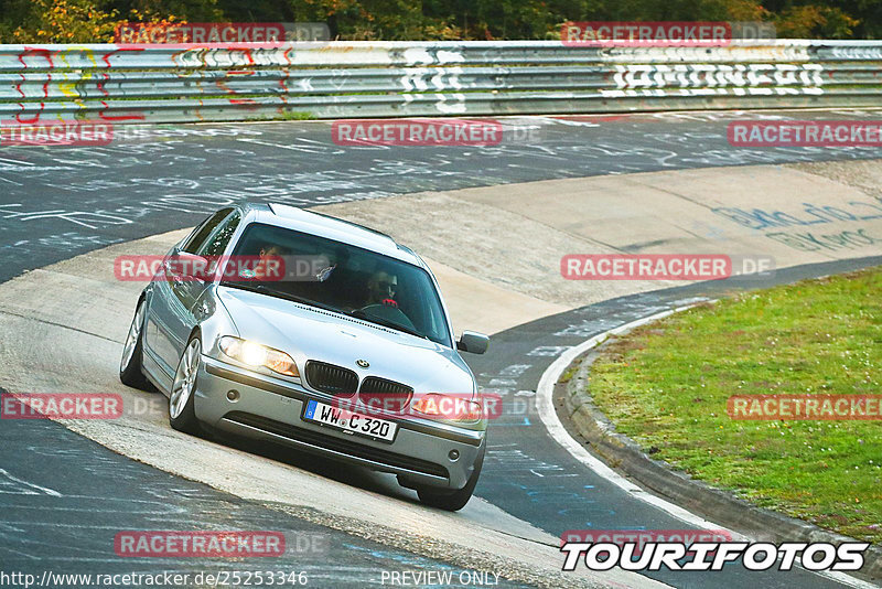 Bild #25253346 - Touristenfahrten Nürburgring Nordschleife (08.10.2023)