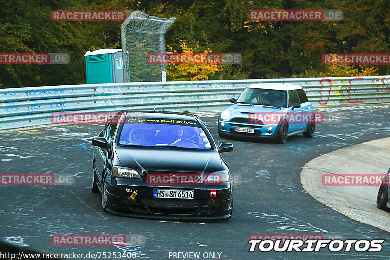 Bild #25253400 - Touristenfahrten Nürburgring Nordschleife (08.10.2023)