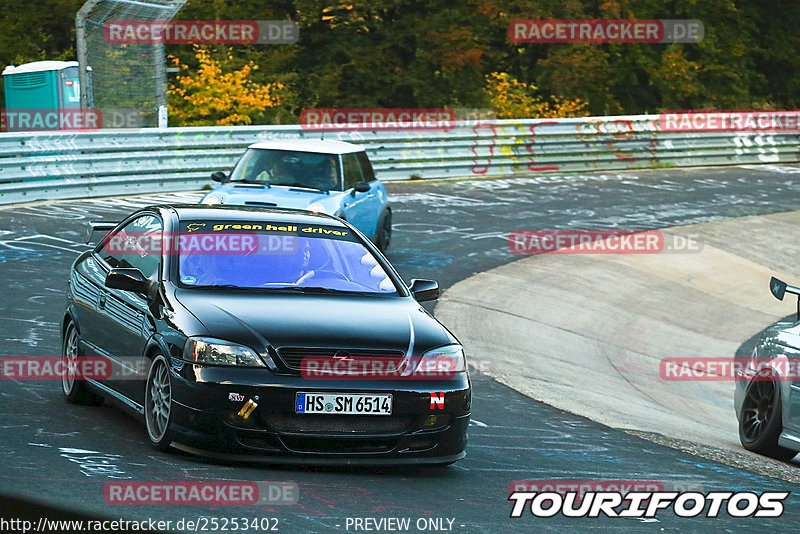 Bild #25253402 - Touristenfahrten Nürburgring Nordschleife (08.10.2023)