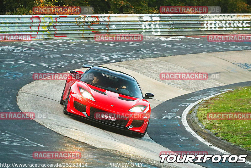 Bild #25253414 - Touristenfahrten Nürburgring Nordschleife (08.10.2023)