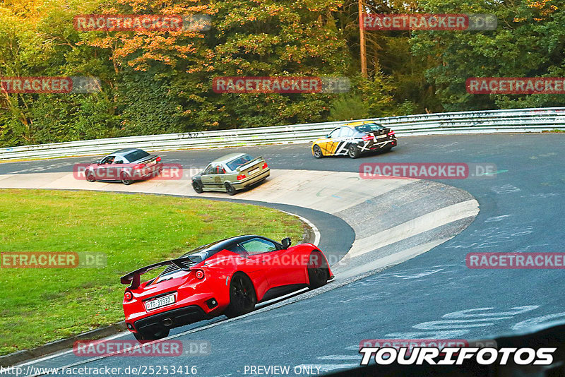 Bild #25253416 - Touristenfahrten Nürburgring Nordschleife (08.10.2023)