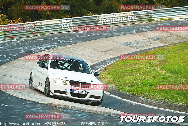 Bild #25253423 - Touristenfahrten Nürburgring Nordschleife (08.10.2023)