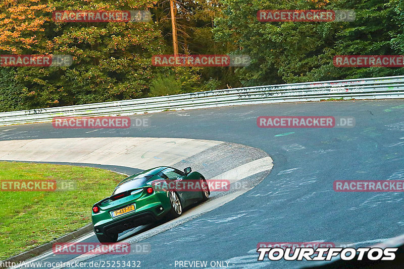 Bild #25253432 - Touristenfahrten Nürburgring Nordschleife (08.10.2023)