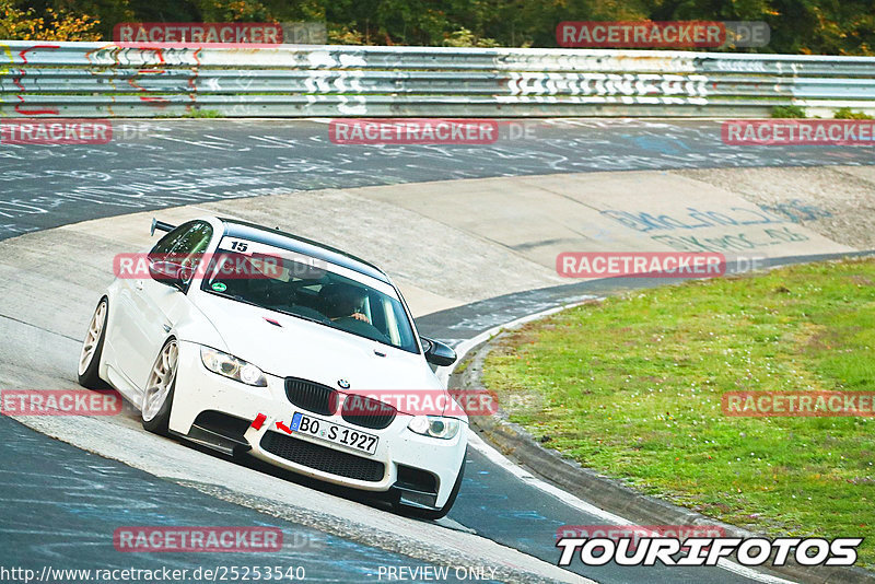 Bild #25253540 - Touristenfahrten Nürburgring Nordschleife (08.10.2023)