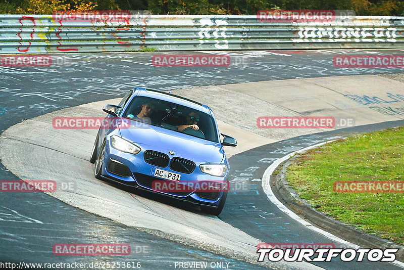 Bild #25253616 - Touristenfahrten Nürburgring Nordschleife (08.10.2023)