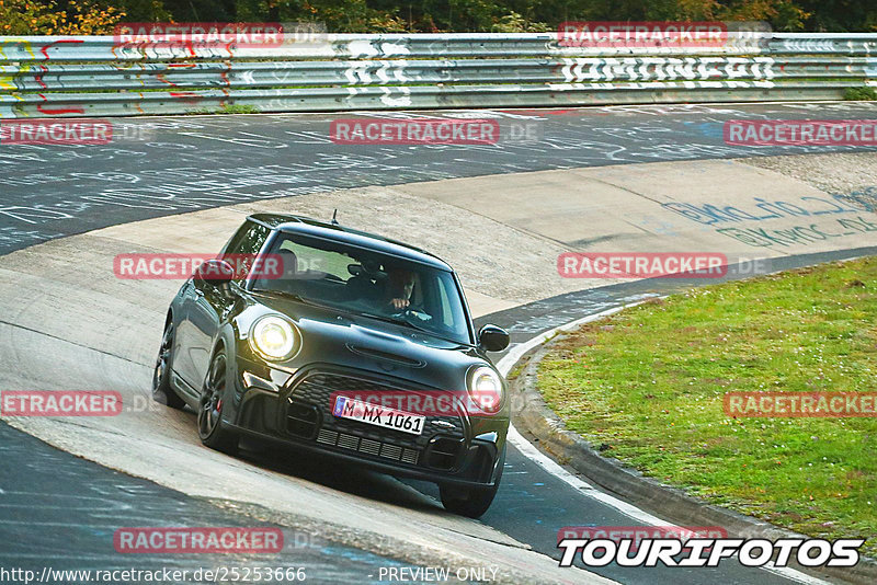 Bild #25253666 - Touristenfahrten Nürburgring Nordschleife (08.10.2023)