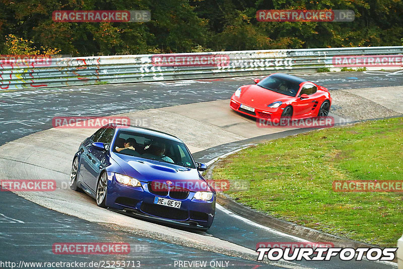 Bild #25253713 - Touristenfahrten Nürburgring Nordschleife (08.10.2023)