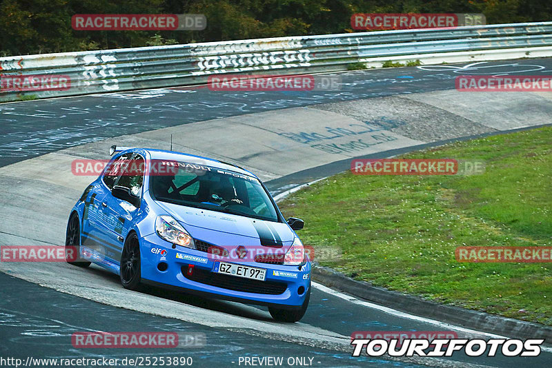 Bild #25253890 - Touristenfahrten Nürburgring Nordschleife (08.10.2023)