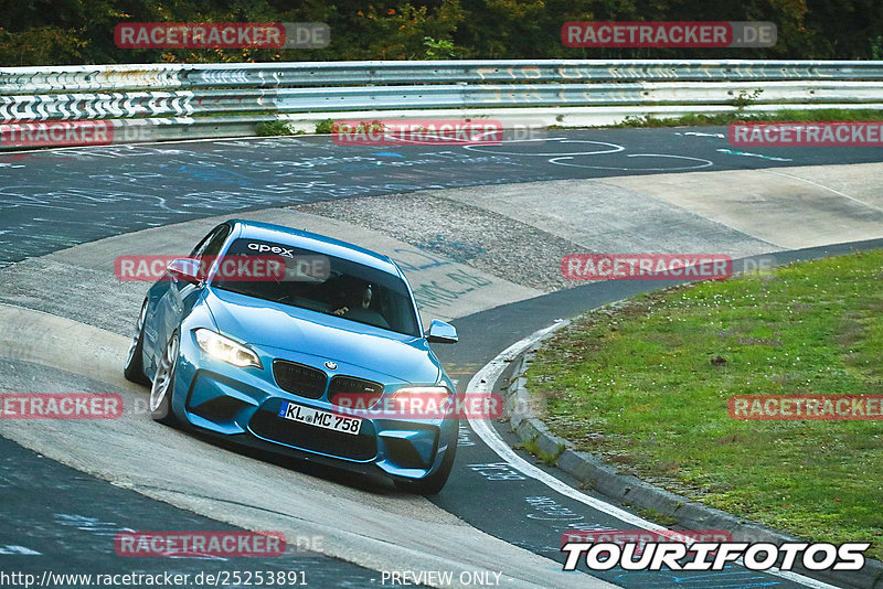 Bild #25253891 - Touristenfahrten Nürburgring Nordschleife (08.10.2023)