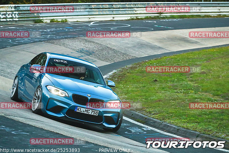 Bild #25253893 - Touristenfahrten Nürburgring Nordschleife (08.10.2023)