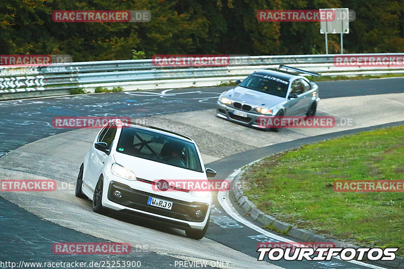 Bild #25253900 - Touristenfahrten Nürburgring Nordschleife (08.10.2023)