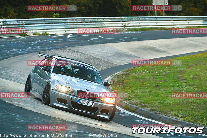 Bild #25253903 - Touristenfahrten Nürburgring Nordschleife (08.10.2023)