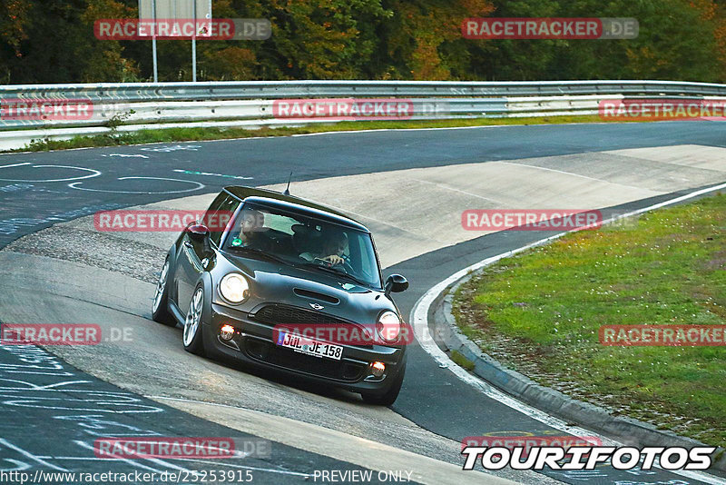 Bild #25253915 - Touristenfahrten Nürburgring Nordschleife (08.10.2023)